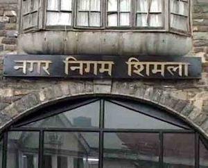 The corporation is preparing to make a big mess before the municipal elections in the capital Shimla.