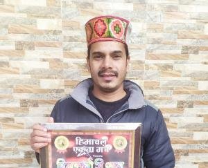 करसोग : सुरेश ओबरॉय को मिला राज्य स्तरीय पुरस्कार