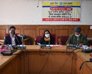 Solan: 165th quarterly meeting of District Advisory Committee organized