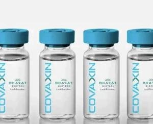Bharat Biotech said, do not give painkillers to children after the dose of Covaxin