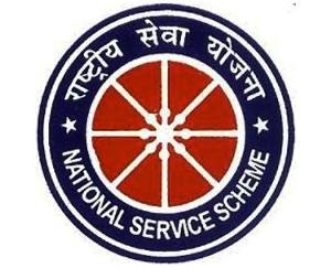 Seven-day NSS camp will be organized in Government Senior Secondary School, Darlaghat