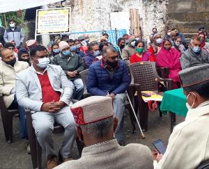 Sundernagar: Villagers made aware in legal awareness camp