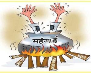 Whether the election is of Panch or of the Prime Minister, inflation is always an issue.