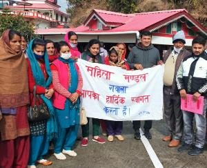 Jogindernagar: Injustice being done to every section during the tenure of BJP government - Rakesh Chouhan