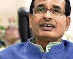 Vote for double engine government: Chief Minister Shivraj Singh Chouhan