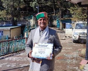 Sirmaur: Global India Excellence Achievement Award