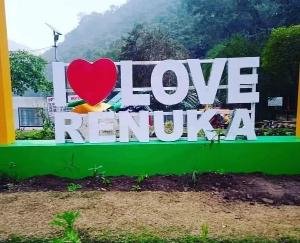ruckus on the words written on the selfie point in Srirenukaji