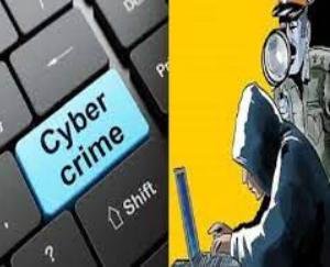 Cyber ​​cell got 85 thousand refunded in online fraud cases