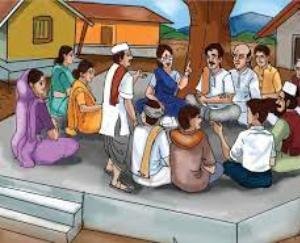 online hoga panchayat ka parivar register, logo ko milegi suvidha