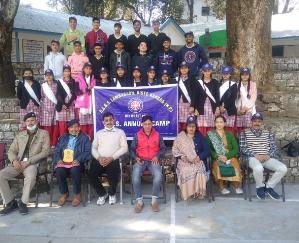 Jaisinghpur: Seven-day NSS camp concluded