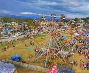 Hamirpur: Tender for domes and swings of Holi festival till February 28