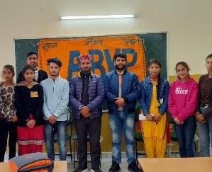 takipur mahavidyalaya mein abhavip ikai takipur ki nav karyakarini ka ghatan