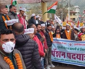 The decree of the government remained in place, the padyatra continued unabated First Verdict. Shimla