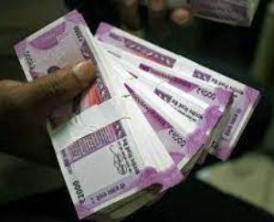 Government issued minimum pension of 9 thousand, notification issued Pension of 1.5 lakh pensioners will increase by 2.57 percent