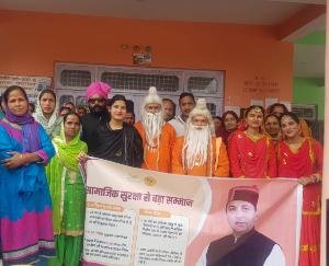 Kangra: Government's plans told through publicity, songs and plays