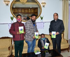 Chief Minister released the book A Hopeful Journey
