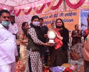 District level International Women's Day was organized under the chairmanship of Deputy Commissioner