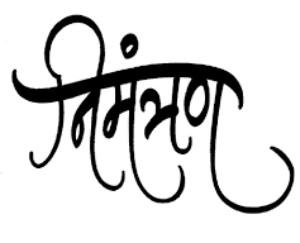 Jogindernagar: Invitation sent to 124 deities for the state level mini Shivratri fair