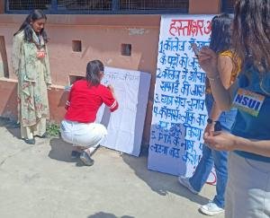 Signature campaign launched by SFI Solan unit