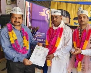 Mulkh Raj Choudhary became the State Vice President of Aam Aadmi Party Kisan Wing