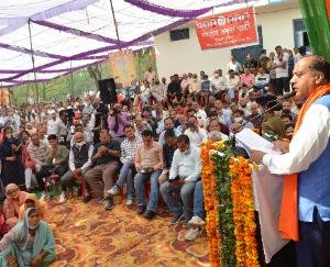 CM inaugurated and laid the foundation stone of developmental projects worth crores in Hamirpur