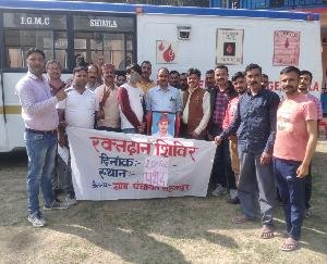 Blood donation camp organized in memory of Shaheed-e-Azam Bhagat Singh