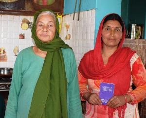 grihni Suvidha Yojana became a boon for thousands of women