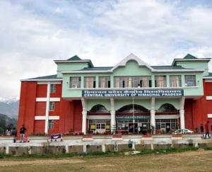 Sports Academy will open in Himachal Pradesh Central University