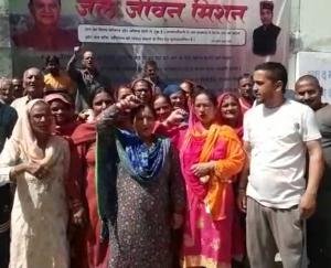  Officers of Jal Shakti Department will be surrounded