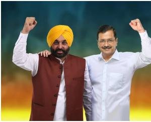 aam admi party rally in mandi 