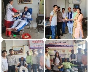 Organized blood donation camp on Martyr's Day