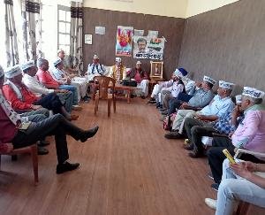 meeting of the Aam Aadmi Party, the martyrs were paid tribute on their martyrdom day