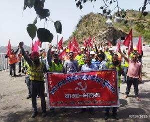  Labor union will be on strike for the next day due to demands