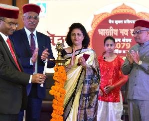 SJVN celebrated Indian New Year Vikram Samvat 2079