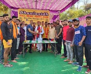 Dholsidh Well Being Youth Club organized kabaddi competition
