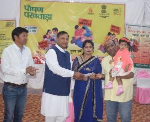 District level nutrition fortnight campaign concludes