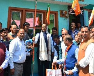 BJP came into existence in Mumbai on this day: CM