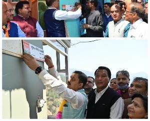 CM installed name plate at worker's house