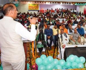 State Government is determined for the social, educational and economic upliftment of Divyangjan