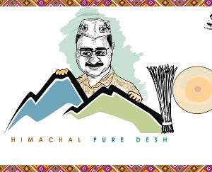 aam aadmi party in himachal 
