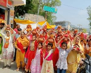 Inauguration of Shrimad Bhagwat Katha in the court courtyard