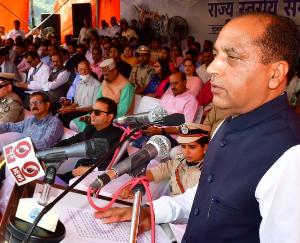 Chamba: Chief Minister Jai Ram Thakur gave big relief to the people in the state