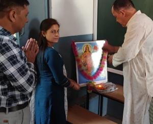 Teachers Federation meeting organized in Dhundan School