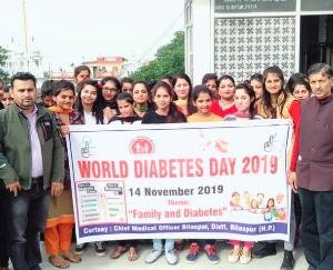 गुरुकुल सोसाइटी आफ एजुकेशन में मनाया गया विश्व मधुमेह दिवस - डा. प्रकाश दडोच