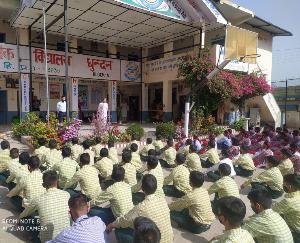Earth Day was celebrated at Government Adarsh ​​Senior Secondary School, Dhundan.