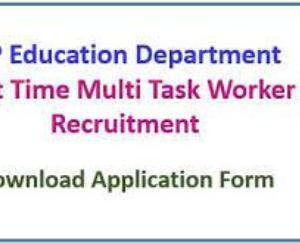 Last date for recruitment of Part Time Multi Task Worker till 27th