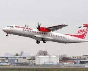 कुल्लू-मनाली के भुंतर हवाई अड्डे से दिल्ली का सफर अब 22434 रुपए में होगा