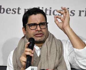 Waiting for Prashant, then there will be change!