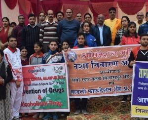  नशे को जड़ से समाप्त करने के लिए उपायुक्त ने दिलाई शपथ