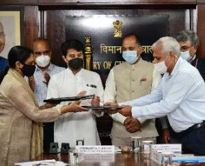 Joint suitable agreement signed to develop greenfield airport